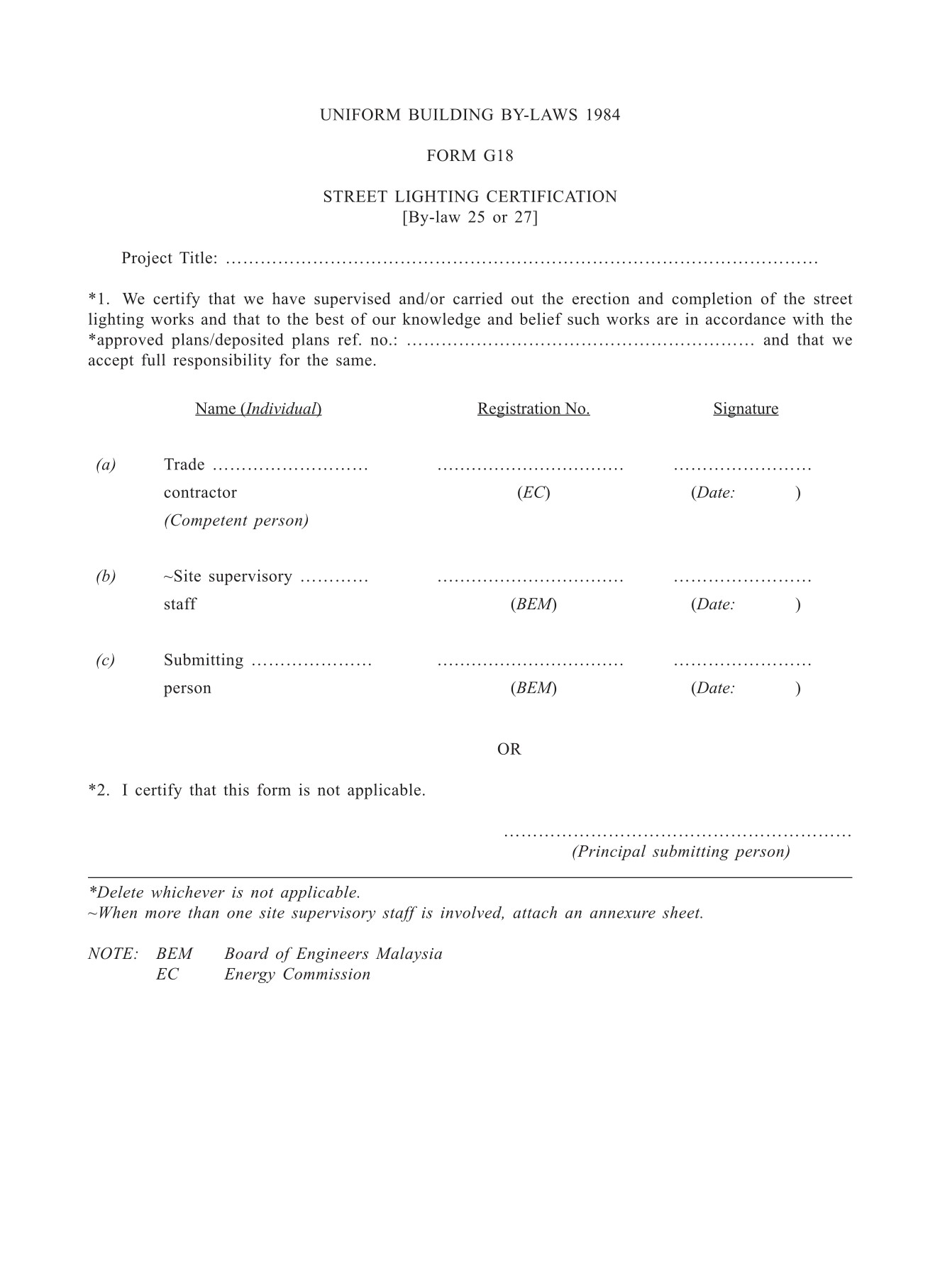 Form G18 STREET LIGHTING CERTIFICATION
